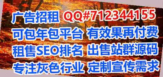 路北试管电子门市部